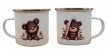 Emaljekopp "Grå Bamse" Emaljekopp "Grå Bamse"